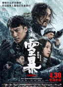 亚洲色图偷拍