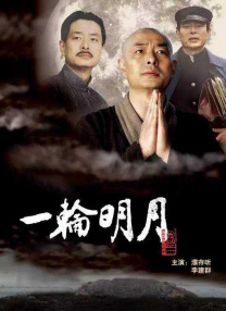 亚洲色图偷拍